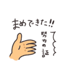 吹奏楽部の日常スタンプ（個別スタンプ：10）