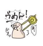 吹奏楽部の日常スタンプ（個別スタンプ：14）