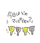 吹奏楽部の日常スタンプ（個別スタンプ：16）