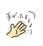 吹奏楽部の日常スタンプ（個別スタンプ：22）