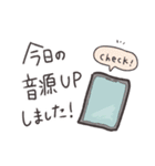 吹奏楽部の日常スタンプ（個別スタンプ：31）