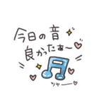 吹奏楽部の日常スタンプ（個別スタンプ：35）