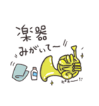吹奏楽部の日常スタンプ（個別スタンプ：37）