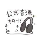 吹奏楽部の日常スタンプ（個別スタンプ：38）