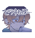 無理スタ（個別スタンプ：2）