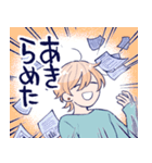 無理スタ（個別スタンプ：3）