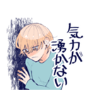無理スタ（個別スタンプ：8）