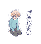 無理スタ（個別スタンプ：11）