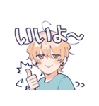 無理スタ（個別スタンプ：13）