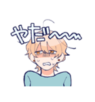 無理スタ（個別スタンプ：14）