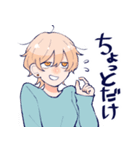 無理スタ（個別スタンプ：15）
