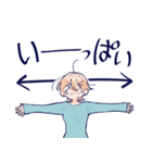無理スタ（個別スタンプ：16）