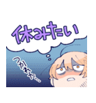 無理スタ（個別スタンプ：18）