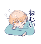 無理スタ（個別スタンプ：23）