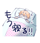 無理スタ（個別スタンプ：24）