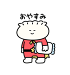 テンシンレンジャー_ぎょうざ（個別スタンプ：2）