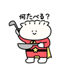 テンシンレンジャー_ぎょうざ（個別スタンプ：3）