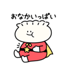 テンシンレンジャー_ぎょうざ（個別スタンプ：5）