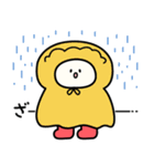 テンシンレンジャー_ぎょうざ（個別スタンプ：12）
