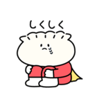 テンシンレンジャー_ぎょうざ（個別スタンプ：21）