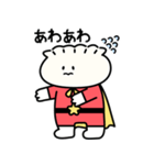 テンシンレンジャー_ぎょうざ（個別スタンプ：22）