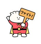 テンシンレンジャー_ぎょうざ（個別スタンプ：37）