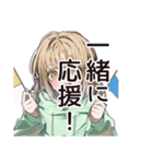 ゆるパーカーちゃんの観戦日記（個別スタンプ：1）