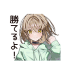 ゆるパーカーちゃんの観戦日記（個別スタンプ：4）