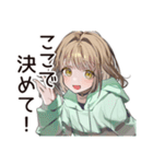 ゆるパーカーちゃんの観戦日記（個別スタンプ：5）