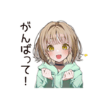 ゆるパーカーちゃんの観戦日記（個別スタンプ：6）
