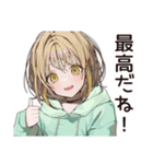 ゆるパーカーちゃんの観戦日記（個別スタンプ：8）