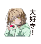 ゆるパーカーちゃんの観戦日記（個別スタンプ：10）