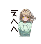 ゆるパーカーちゃんの観戦日記（個別スタンプ：13）