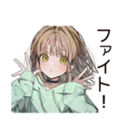 ゆるパーカーちゃんの観戦日記（個別スタンプ：15）