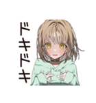 ゆるパーカーちゃんの観戦日記（個別スタンプ：20）
