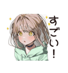 ゆるパーカーちゃんの観戦日記（個別スタンプ：21）