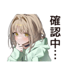 ゆるパーカーちゃんの観戦日記（個別スタンプ：26）