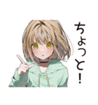 ゆるパーカーちゃんの観戦日記（個別スタンプ：27）