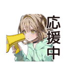ゆるパーカーちゃんの観戦日記（個別スタンプ：28）