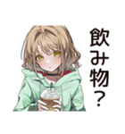 ゆるパーカーちゃんの観戦日記（個別スタンプ：31）
