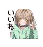 ゆるパーカーちゃんの観戦日記（個別スタンプ：33）