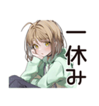 ゆるパーカーちゃんの観戦日記（個別スタンプ：34）