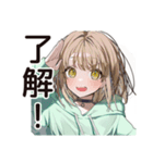 ゆるパーカーちゃんの観戦日記（個別スタンプ：38）