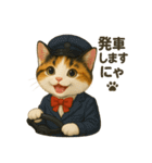 働く三毛にゃんのなりきりスタンプ（個別スタンプ：1）