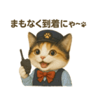 働く三毛にゃんのなりきりスタンプ（個別スタンプ：2）
