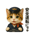 働く三毛にゃんのなりきりスタンプ（個別スタンプ：3）