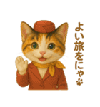 働く三毛にゃんのなりきりスタンプ（個別スタンプ：4）
