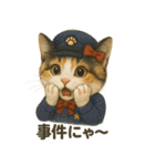 働く三毛にゃんのなりきりスタンプ（個別スタンプ：8）