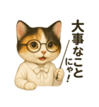 働く三毛にゃんのなりきりスタンプ（個別スタンプ：12）