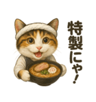 働く三毛にゃんのなりきりスタンプ（個別スタンプ：18）